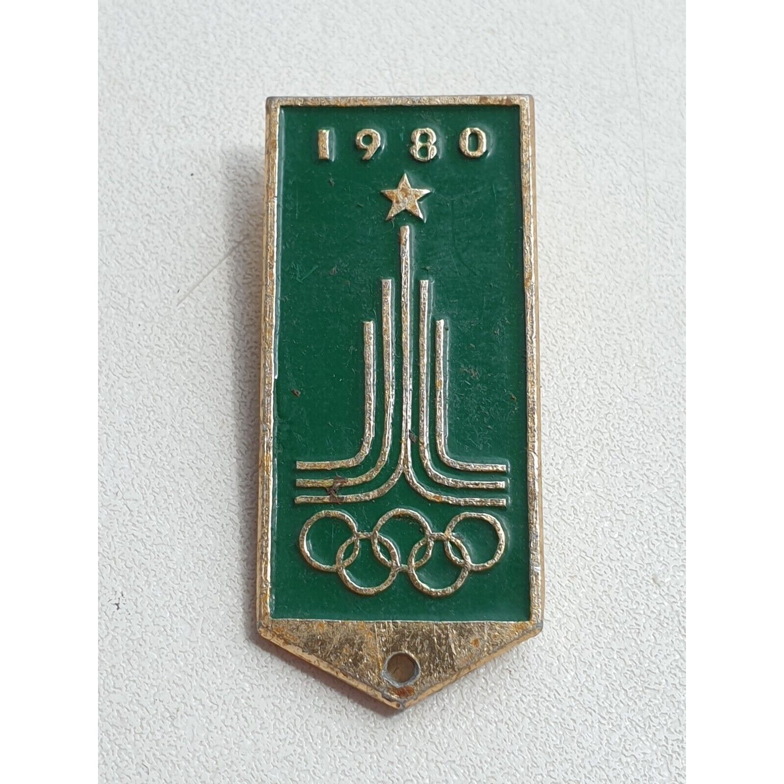 Broche Ancienne émaillée MOSCOU - Insigne Vintage - Épinglette Collection