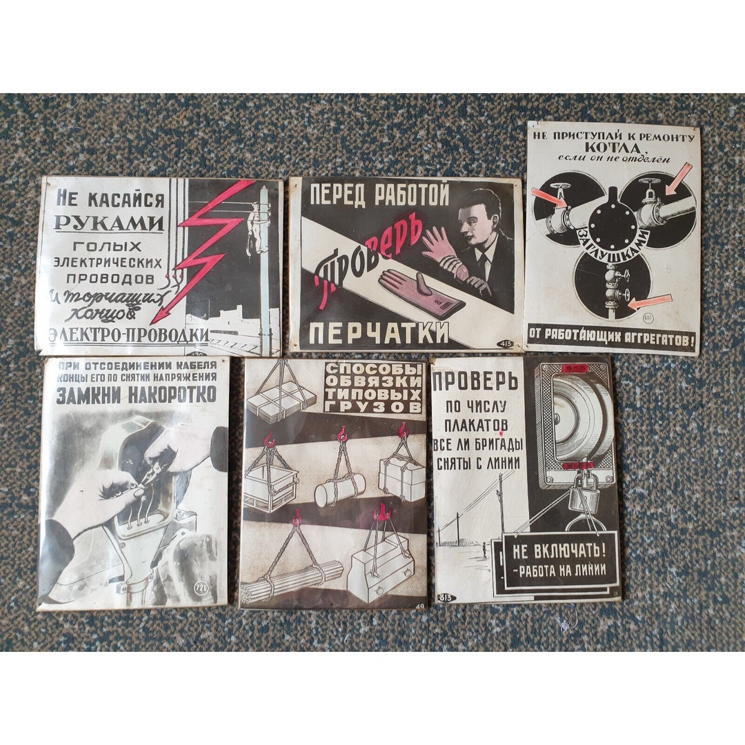 Soviet Factory Safety Precautions Wall Posters Instructions 24x18cm 6 ...