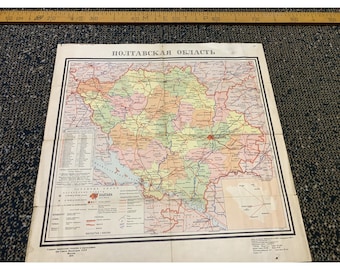 Plakat turystyczny z mapą ścienną obwodu połtawskiego, Ukrainy i ZSRR, 1970