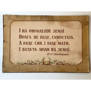 Ręcznie robiony plakat kartonowy z cytatem Tarasa Szewczenki z ZSRR Ukraina