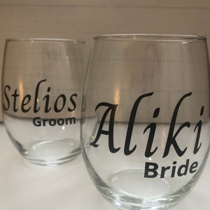 Copa de vino de boda personalizada, Copa de novio, Regalo de boda, Copa de vino sin tallo, Regalo de parejas, Copas de boda, Regalo de aniversario personalizado