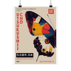 Butterfly Poster, Matte Vertical Wall Art Print, Museum Exhibition Decor, Insect Lover Gift, Nature Artwork, Home Office Decor, art poster