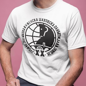 Camiseta vintage de caballero de ajedrez: regalo retro para torneos