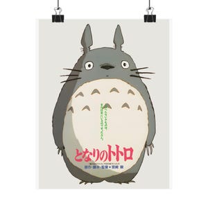 Pôster do filme Totoro, arte de parede do Studio Ghibli, decoração para casa, quarto infantil, pôster de desenho animado, anime imagem 7