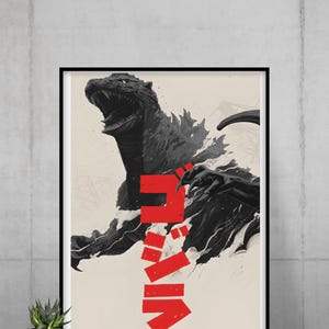 Godzilla Poster, Kinderzimmer Poster, Matte Vertikaler Kunstdruck, Home Decor, Spielzimmer Kunst, Geschenk für Anime Liebhaber, Wandkunst, Filmplakat