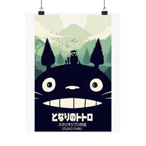 Totoro Film Poster: Studio Ghibli Anime Wandkunst, Matter Druck Bild 1