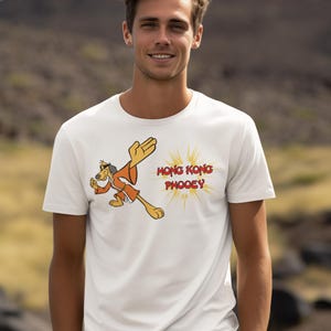 Hong Kong Phooey T-Shirt, cool tee, funny t-shirt, dog, gift t-shirt, vintage shirt, dog t-shirt, martial arts, animal tshirt, cartoon shirt