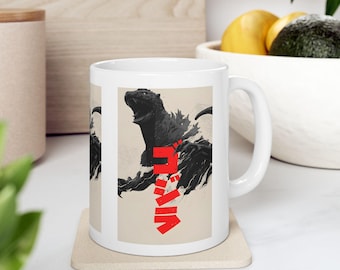 Tazza in ceramica Godzilla, tazza da tè con mostro cinematografico, tazza da caffè da 11 e 15 once, regalo per fan di Kaiju, bicchieri con lucertola gigante, tazza unica con creatura giapponese