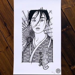 UMBRELLA LADY - PRINT (limited edition)