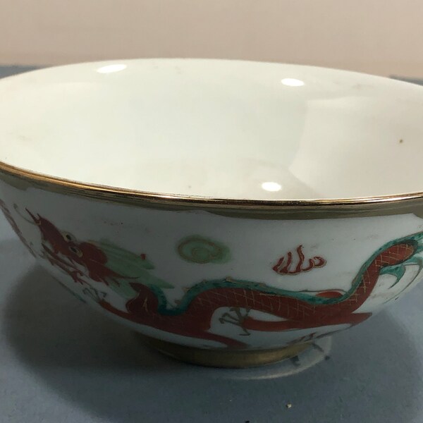 Chinese JingDeZhen porcelain gold colored Dragon and Phoenix soup bowl 6.25"