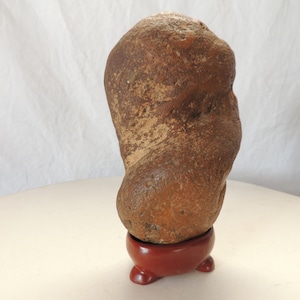Suiseki &#39;Jasper Objekt Formation&#39; SUI-B83.