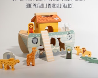 Arche Noah personalisiert VERSION2 , Taufgeschenk mit Name und Datum | Geschenk zur Taufe & Geburt | Babygeschenk | Steckspiel aus Holz