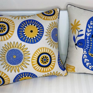 Floral Pillowcase Ukrainian style | Decorative pillow | Sunflower decor | made in Ukraine | Ukrainian shops | Pattern Pillowcase