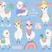 Collection Llama Paper Digital, 10 Paper Scrapbook, Printable Scrapbook ...