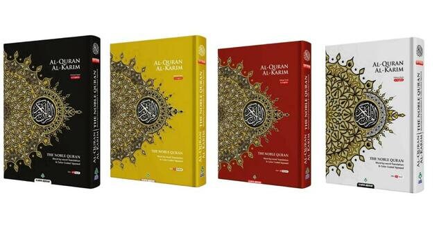 Holy Quran The Koran Qur'an English Translation Explanatory Notes Hard Cover Color Coded Tajweed A4 A5 B5 Size Free Shipping