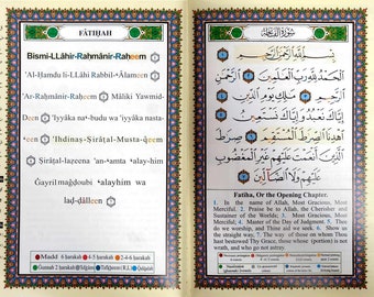Coran Écriture latine Coran facile à mémoriser, alphabet romain, traduction en anglais, version complète et facile à lire