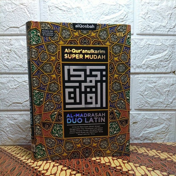 Super Easy Quran Latin Script Koran Roman Alphabet No English Translation Free Delivery