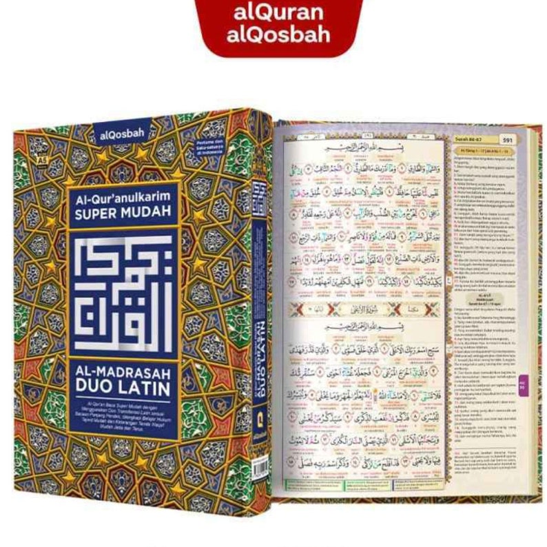 Super Easy Quran Latin Script Koran Roman Alphabet No English Translation Free Delivery image 5