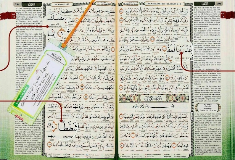 Holy Quran the Koran Qur'an English Translation Explanatory Notes Hard
