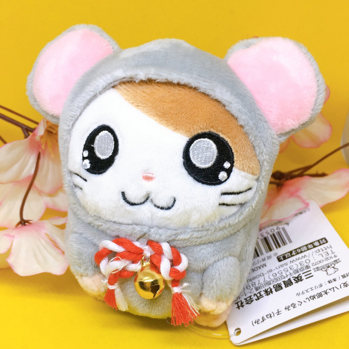 Hamtaro plush Rare plush Vintage Plushy From Japan | Etsy