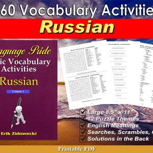 &quot;Language Pride Basic Vocabulary Aktivitäten Ebook - Russisch - Band 1&quot;