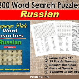 Sprache Pride Wortsuche Ebook - Russisch - Band 1