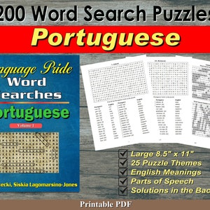 Language Pride Word Searches Ebook - Portuguese - Volume 1