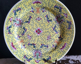 Vintage Chinese Famille Jaune Yellow Floral Chinoiserie Plate 9.125", Wall Plate