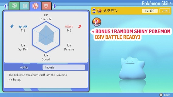 ✨ ULTRA SHINY PHIONE ✨, 6IV BATTLE-READY, Pokemon Diamond and Pearl (BDSP)