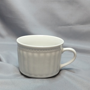 Oneida - &quot;Athena Ariel&quot; - Individual Flat Cups 4 1/2&quot;