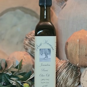 2024/25 harvest Beit Hanina Jerusalem Olive Oil Cold pressed , raw and unfiltered extra virgin