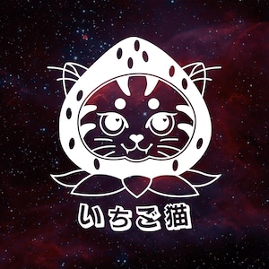 Loli Anime - Etsy
