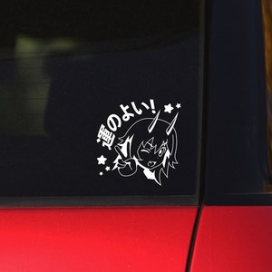 LUCKY! Anime Demon Girl Japanese Decal Sticker bild 2