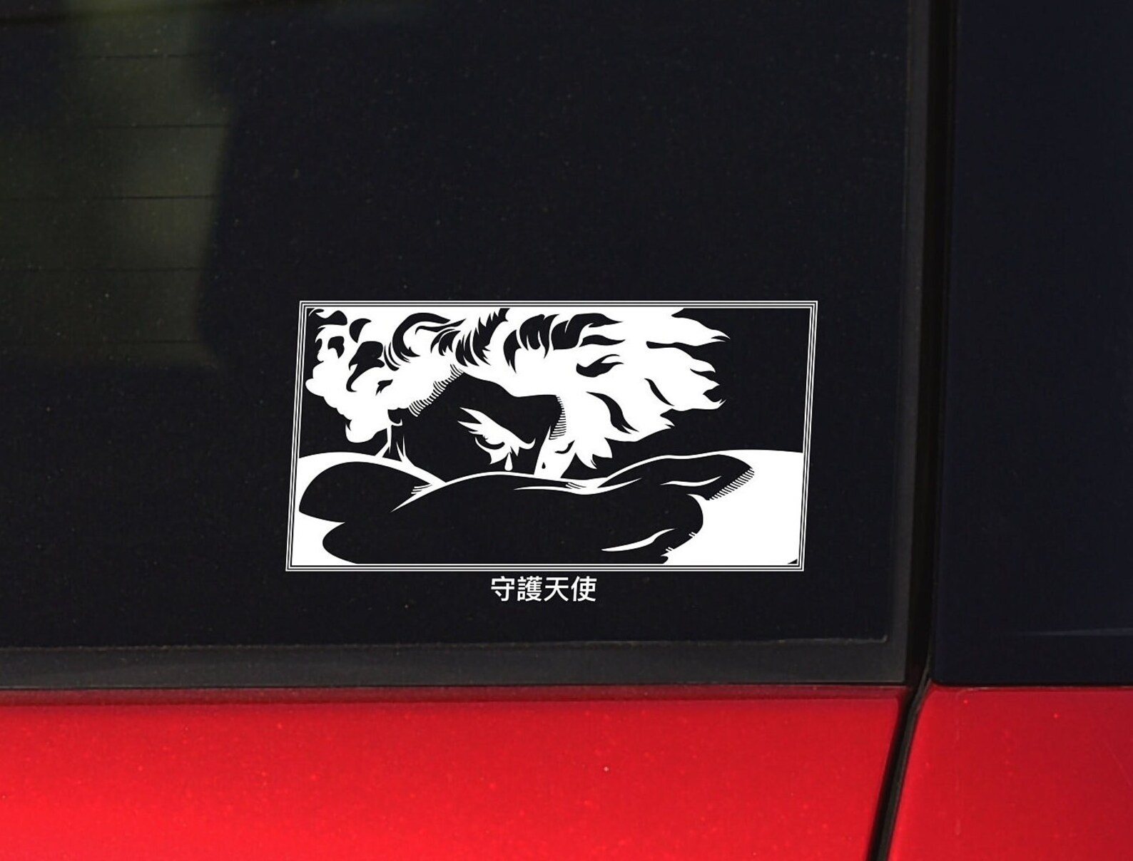 Lucifer Guardian Angel JDM Car Decal Laptop Sticker - Etsy