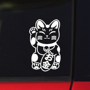 Lucky Cat JDM Vinyl Car Decal Laptop Sticker