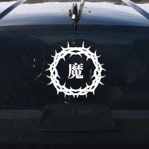 Demon King Crown Japanese JDM Car Decal Windshield Banner