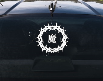 Demon King Crown Japanese JDM Car Decal Windshield Banner