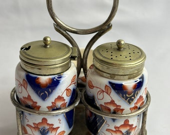 Vintage 1940's English Hand Painted Imari Style Condiment