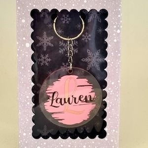 SVG - Keyring Gift Box/Display box - DIGITAL DOWNLOAD ( No physical product - File will be sent to your email)