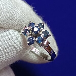 Natural Blue Sapphire Ring: 925 Sterling Silver, Floral Design