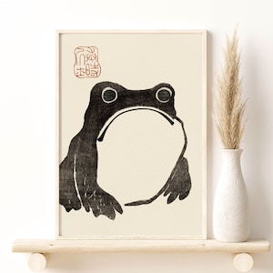 Japanese Frog Poster, Matsumoto Hoji Art Print, Matsumoto Hoji Grumpy Frog Print, Frog Poster, Funny Animal Print, Giclee Print Animal Gift