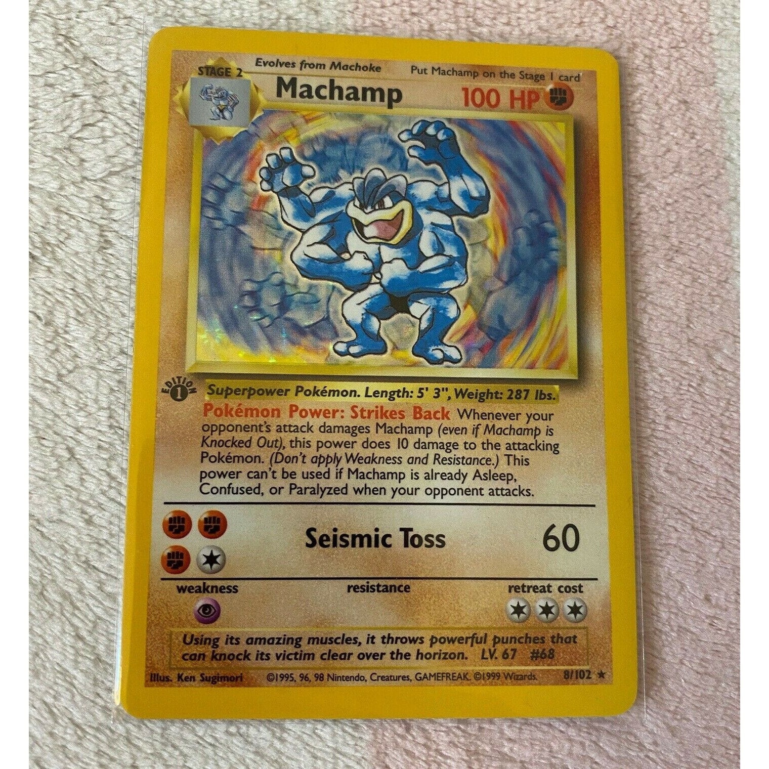 machamp pokemon card 1995 Dark Machamp (10) main image 0