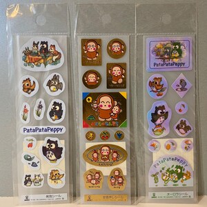 Patapatapeppy - Etsy 日本