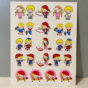 Vintage Patty Jimmy - Etsy