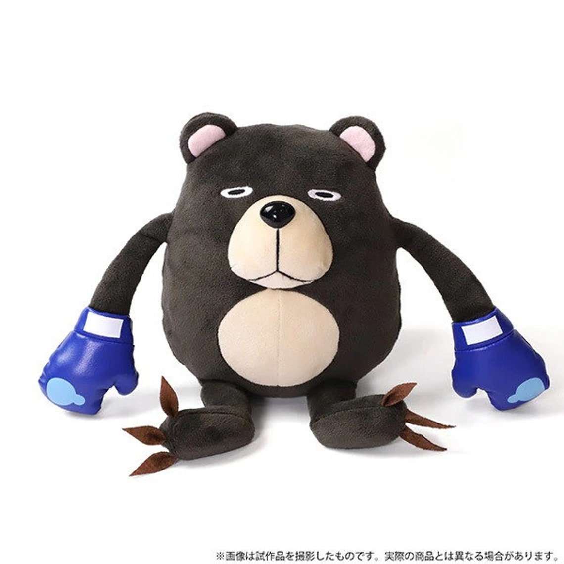 Jujutsu Kaisen Gojo Satoru Theme Cute Bear Soft Stuffed Plush | Etsy