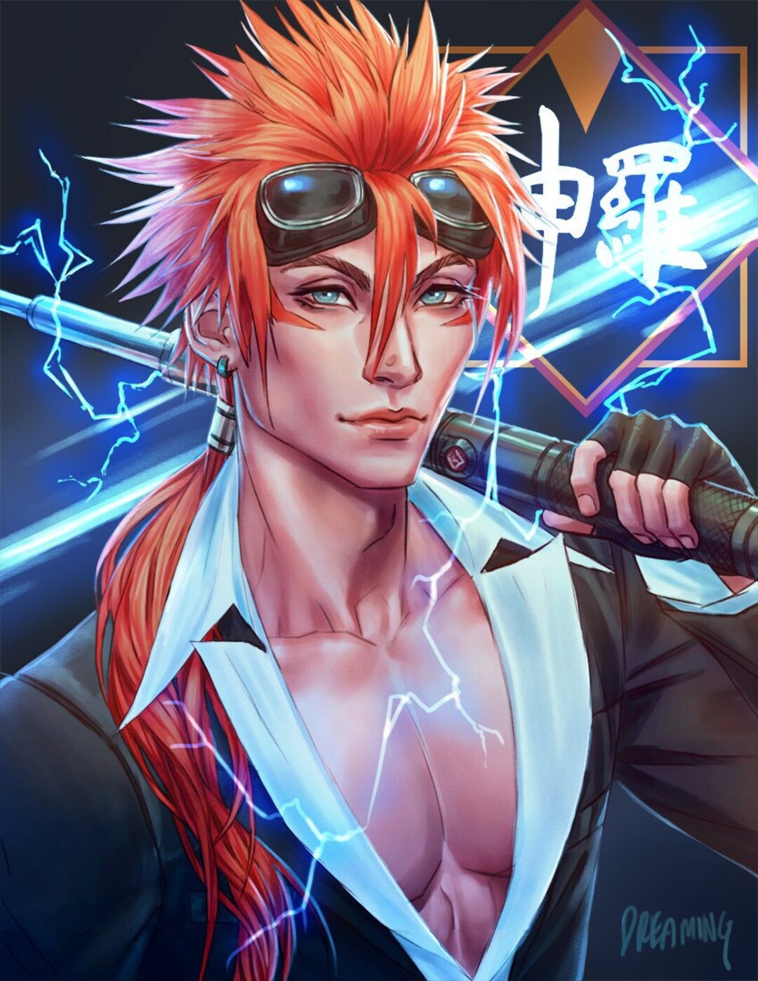 FF7 Reno Art Print - Etsy