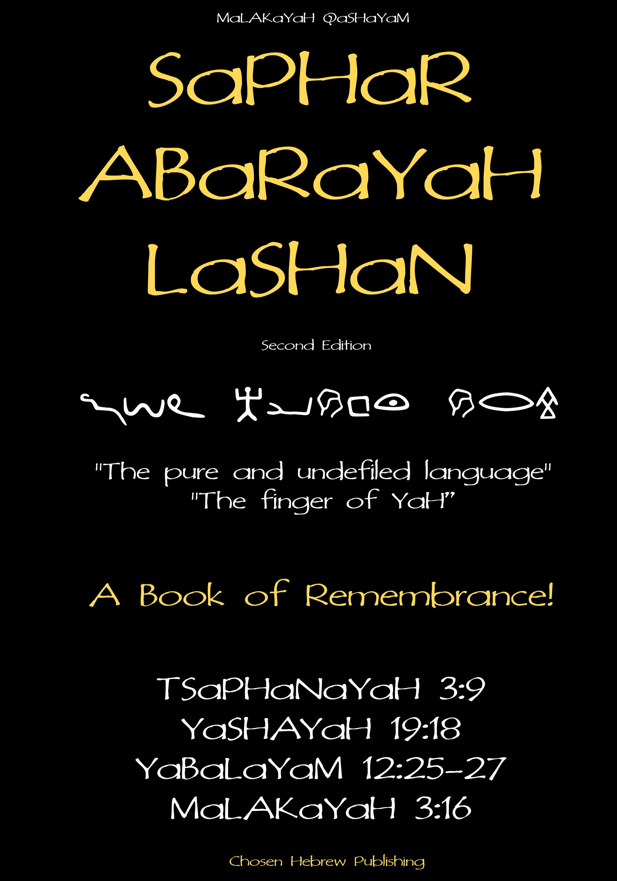 SaPHaR ABaRaYaH LaSHaN “Second Edition”