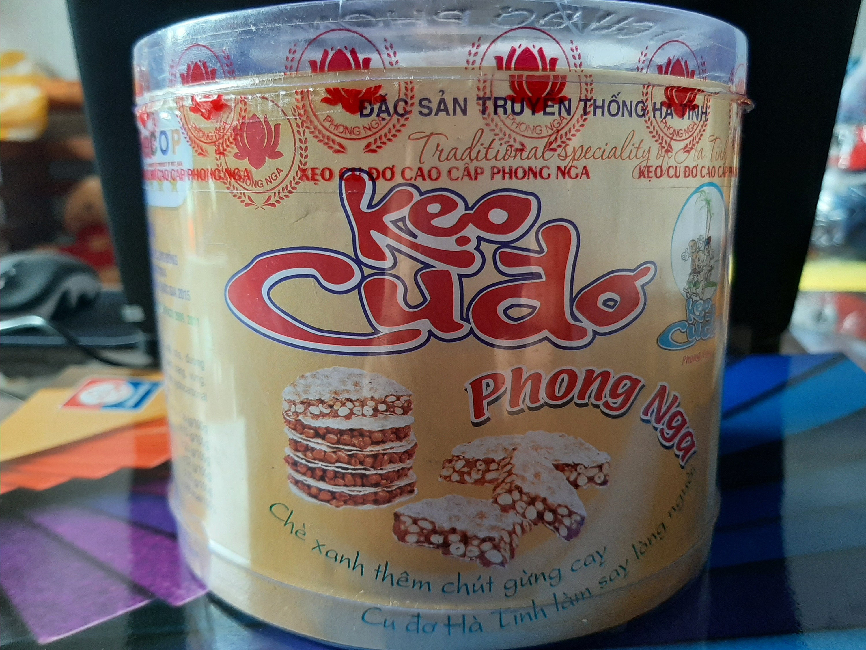 Vietnam Special Candy Cu Do Candy Etsy