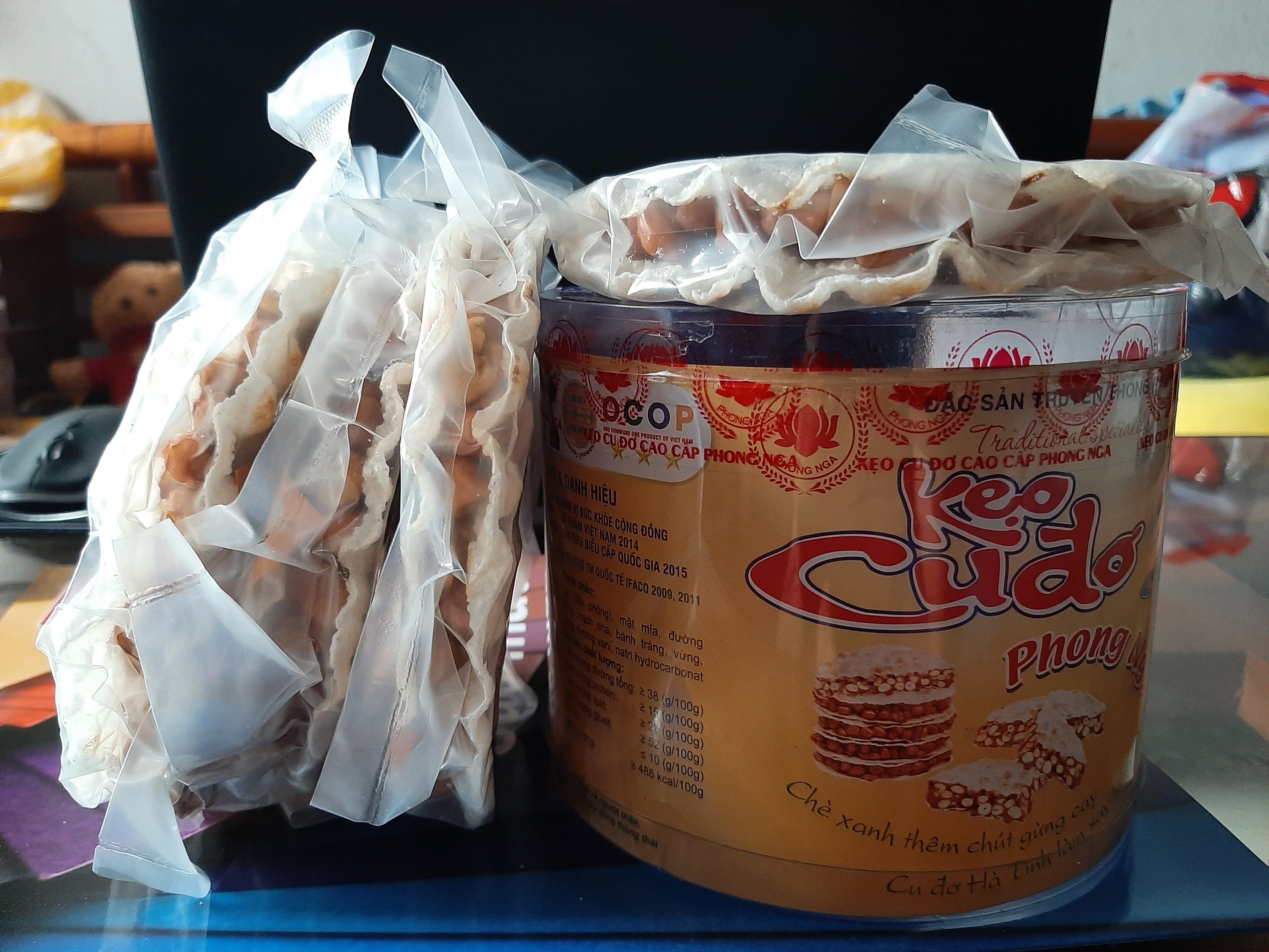 Vietnam Special Candy Cu Do Candy Etsy