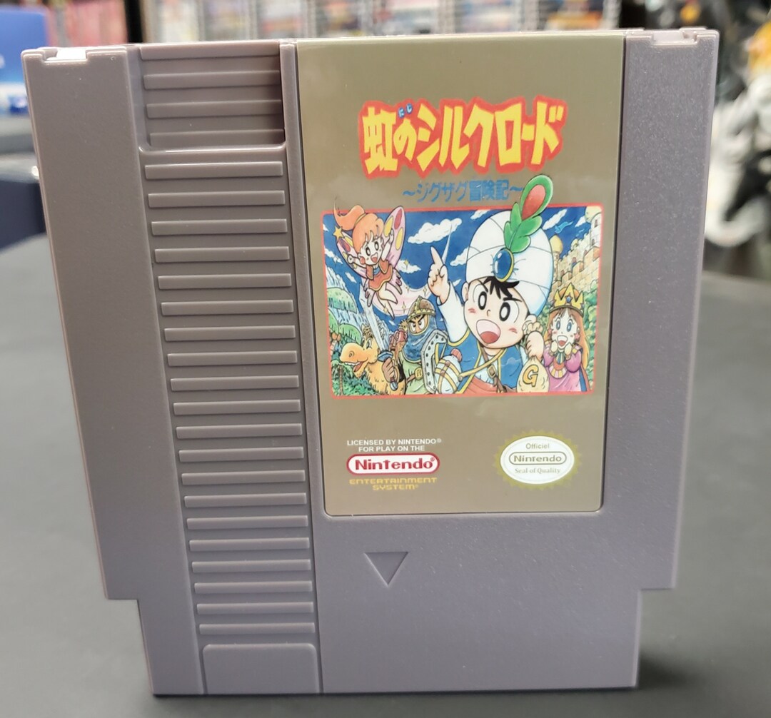 Nes Rainbow Roder Road 8 Bit Nintendo Rainbow Silk Road New NES Cartridge - Etsy